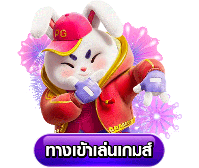 เว็บตรง 100 ไม่มีขั้นต่ํา